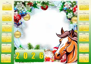 Санаттан фотоэффект Күнтізбелер № 206213. Жақтаудағы жазу: 2026 Санаттан фотоэффект Күнтізбелер № 206213. Жақтаудағы жазу: 2026