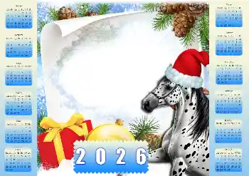 Санаттан фотоэффект Күнтізбелер № 206217. Жақтаудағы жазу: 2026 Санаттан фотоэффект Күнтізбелер № 206217. Жақтаудағы жазу: 2026