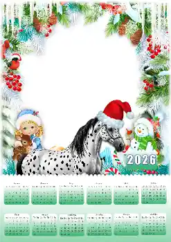 Санаттан фотоэффект Күнтізбелер № 206220 Санаттан фотоэффект Күнтізбелер № 206220