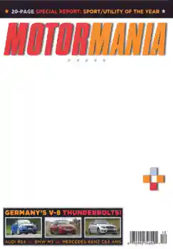 Санаттан фотоэффект Журналдар № 4692. Жақтаудағы жазу: MotorMania Санаттан фотоэффект Журналдар № 4692. Жақтаудағы жазу: MotorMania