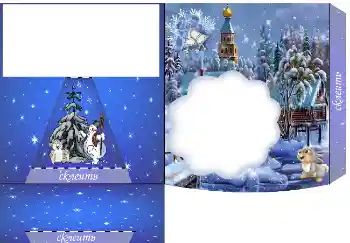 Санаттан фотоэффект Үстел үсті № 4522 Санаттан фотоэффект Үстел үсті № 4522