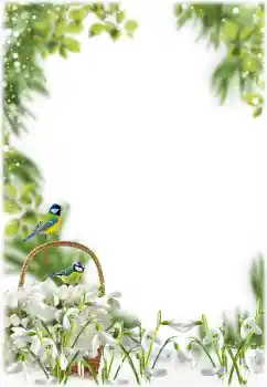 Санаттан фотоэффект Көктем № 205355 Санаттан фотоэффект Көктем № 205355